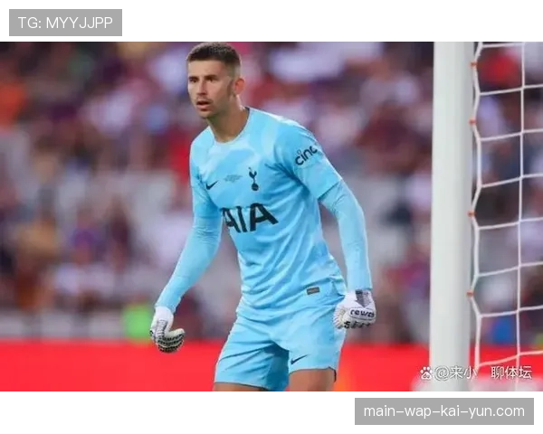 热刺预期失球14.6实际失8球 门将神扑成超额完成关键